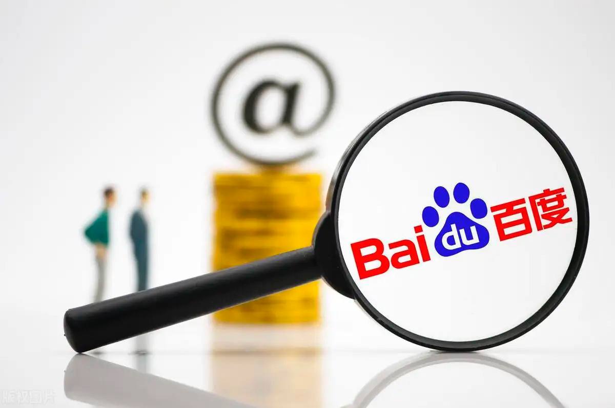 55世纪平台登陆金饰克价一夜暴涨元